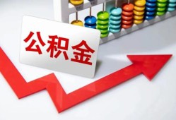 深圳信用信用贷款网-深圳信用私人身份证借私借-深圳信用个人贷款