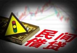 深圳信用短借私人-深圳信用贷款当天放款-深圳信用私人消费贷款