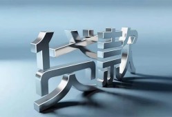 深圳信用应急借钱空放-深圳信用私借空放短借-深圳信用小额短借