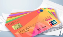详解兴业银行白金信用卡额度政策与优势
