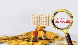深圳信用短拆短借-深圳信用用身份证借私借-深圳信用身份证贷款