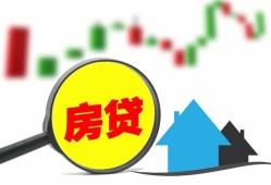 深圳信用私人短借-深圳信用信用贷款哪家好-深圳信用私人空放二次私借