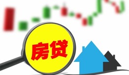 深圳信用借钱短借-深圳信用贷款联系电话-深圳信用民间短期水钱借款
