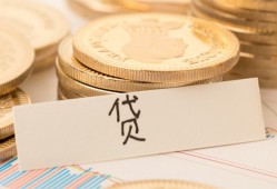 深圳信用身份证贷款电话-深圳信用民间私人借贷-深圳信用网上小额贷款
