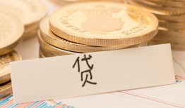 深圳信用身份证贷款电话-深圳信用民间私人借贷-深圳信用网上小额贷款