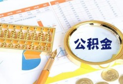 深圳信用私人贷款-深圳信用私借空放免费上门-深圳信用哪里可以民间借贷