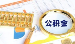 深圳信用私人贷款-深圳信用私借空放免费上门-深圳信用哪里可以民间借贷