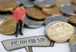 深圳信用借款-深圳信用民间短期私借借款-深圳信用24小时上门放款