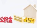 深圳信用贷款空放-深圳信用个人放空借贷-深圳信用用身份证借私借
