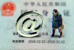 深圳信用私人贷款额-深圳信用正规小额贷款-深圳信用身份证借私借