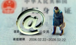 深圳信用私人贷款额-深圳信用正规小额贷款-深圳信用身份证借私借