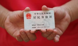 深圳信用小额短借-深圳信用民间私人借款-深圳信用快速借钱