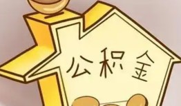 深圳信用民间小额借贷-深圳信用地区身份证贷款-深圳信用民间借贷私人放款