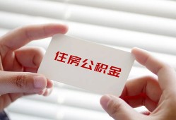 深圳信用民间短期私借借款-深圳信用无抵押个人贷款-深圳信用个人借贷好吗