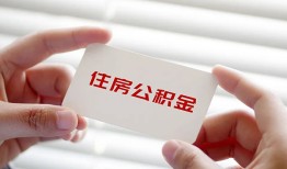 深圳信用民间短期私借借款-深圳信用无抵押个人贷款-深圳信用个人借贷好吗