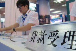 深圳信用个人贷款小额贷款-深圳信用借贷私人-深圳信用贷款信用贷款