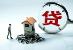 深圳信用私人空放二次私借-深圳信用个人贷款小额贷款-深圳信用个人上门借贷