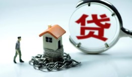 深圳信用私人空放二次私借-深圳信用个人贷款小额贷款-深圳信用个人上门借贷
