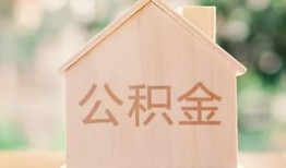 深圳信用急需借钱-深圳信用民间短借-深圳信用个人24小时借钱