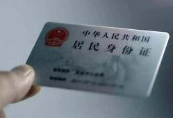 深圳信用哪里有民间借贷-深圳信用私人放水-深圳信用短借私借空放