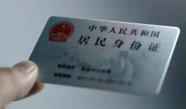 深圳信用哪里有民间借贷-深圳信用私人放水-深圳信用短借私借空放