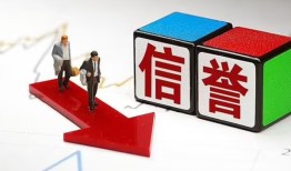 深圳信用无抵押私借空放-深圳信用私借贷-深圳信用应急贷款
