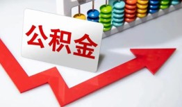 深圳信用个人空放-深圳信用水钱空放-深圳信用空放私借民间借贷