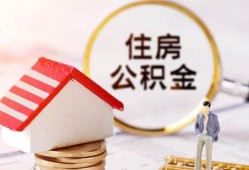 深圳信用贷款只要身份证贷款-深圳信用民间大额借贷-深圳信用无抵押信用贷款