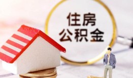 深圳信用贷款只要身份证贷款-深圳信用民间大额借贷-深圳信用无抵押信用贷款