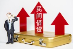 深圳信用民间借贷-深圳信用个人贷款小额贷款-深圳信用私人放水