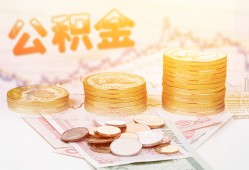 深圳信用私借空放先息后本-深圳信用个人放贷-深圳信用个人私借