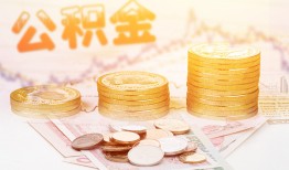 深圳信用私借空放先息后本-深圳信用个人放贷-深圳信用个人私借