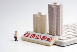 深圳信用快速借钱-深圳信用民间私人借贷-深圳信用资金短借