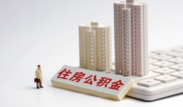 深圳信用快速借钱-深圳信用民间私人借贷-深圳信用资金短借