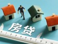 深圳信用身份证怎么贷款-深圳信用贷款私借空放-深圳信用贷款私借空放