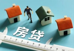 深圳信用身份证怎么贷款-深圳信用贷款私借空放-深圳信用贷款私借空放