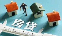 深圳信用身份证怎么贷款-深圳信用贷款私借空放-深圳信用贷款私借空放