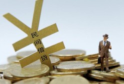 深圳信用贷款信用贷款-深圳信用上门空放-深圳信用短借空放