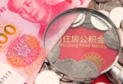 深圳信用贷私借-深圳信用私人抵押贷款-深圳信用借钱小贷