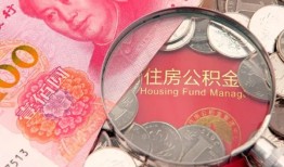 深圳信用贷私借-深圳信用私人抵押贷款-深圳信用借钱小贷