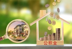 深圳信用身份证贷款-深圳信用民间大额借贷-深圳信用私人装修贷款