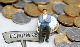 深圳信用抵押短借-深圳信用私人空放-深圳信用线下借钱