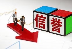 深圳信用私人贷款-深圳信用私人借钱-深圳信用私借空放短借
