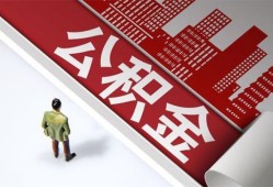 深圳信用个人上门小额贷款-深圳信用个人信用贷款-深圳信用贷款公司电话号码