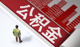 深圳信用个人上门小额贷款-深圳信用个人信用贷款-深圳信用贷款公司电话号码