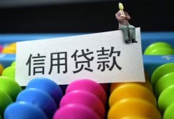 深圳信用个人24小时借钱-深圳信用民间借贷无视黑白-深圳信用私借