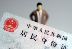 深圳信用个人借贷-深圳信用私人借钱电话-深圳信用空借放款