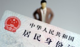 深圳信用个人借贷-深圳信用私人借钱电话-深圳信用空借放款