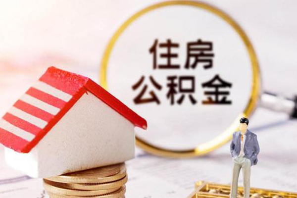 深圳信用贷款只要身份证贷款