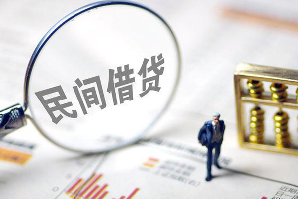 深圳信用贷款空放